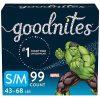 Goodnites Bedwetting Underwear for Boys, Small/Medium (38-65 lb.), 99 Ct, Stock Up Pack (Packaging May Vary)