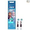 Oral B Kids Electric Rechargeable Toothbrush Heads Replacement Refills, Featuring Disney Frozen Characters (Pack of 2)